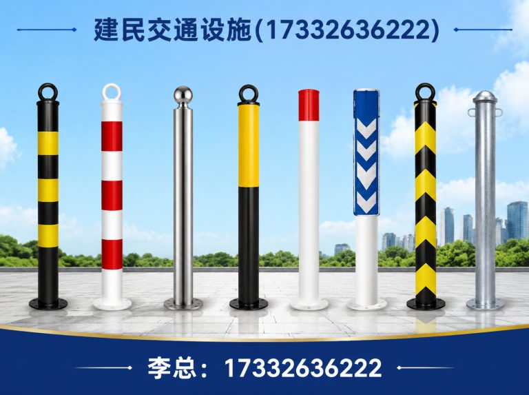 大厂回族自治县公路护栏展示图